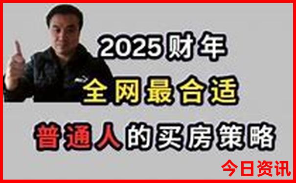 暑假最适合小学生旅游的地方